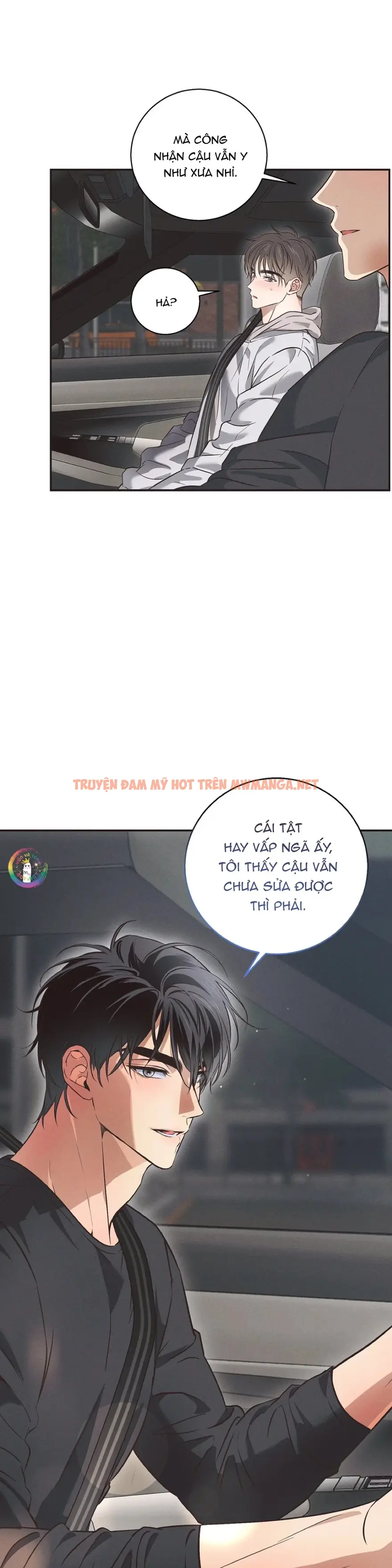 Trang 2