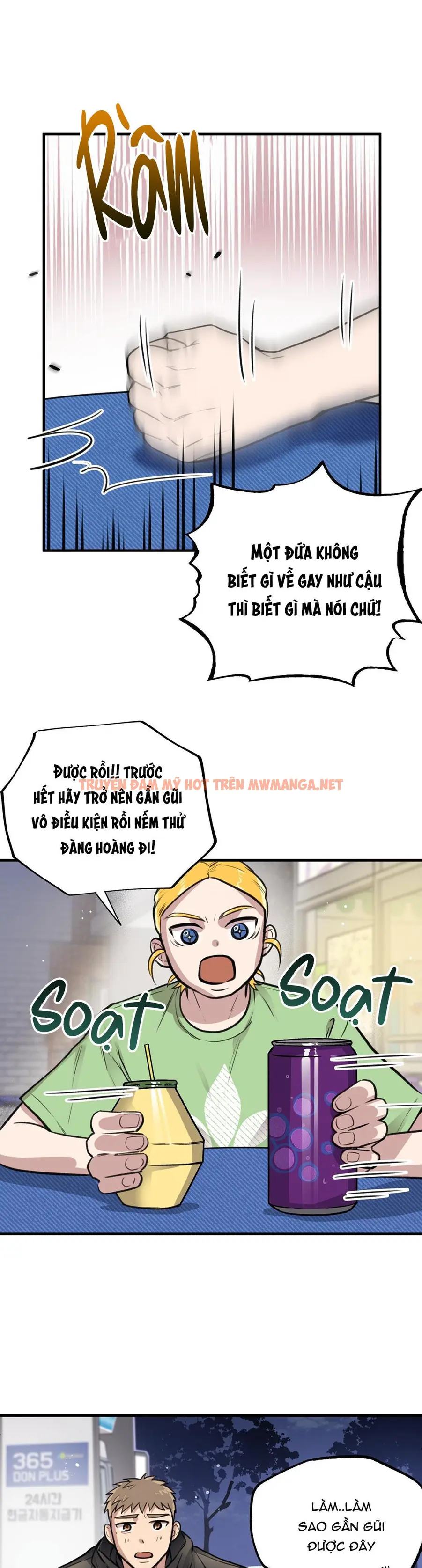 Trang 17