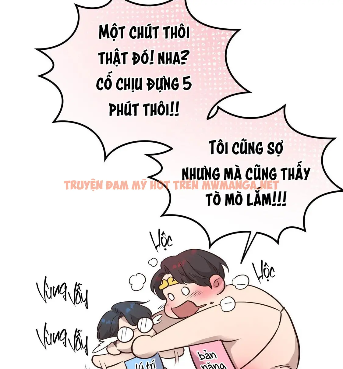 Trang 105