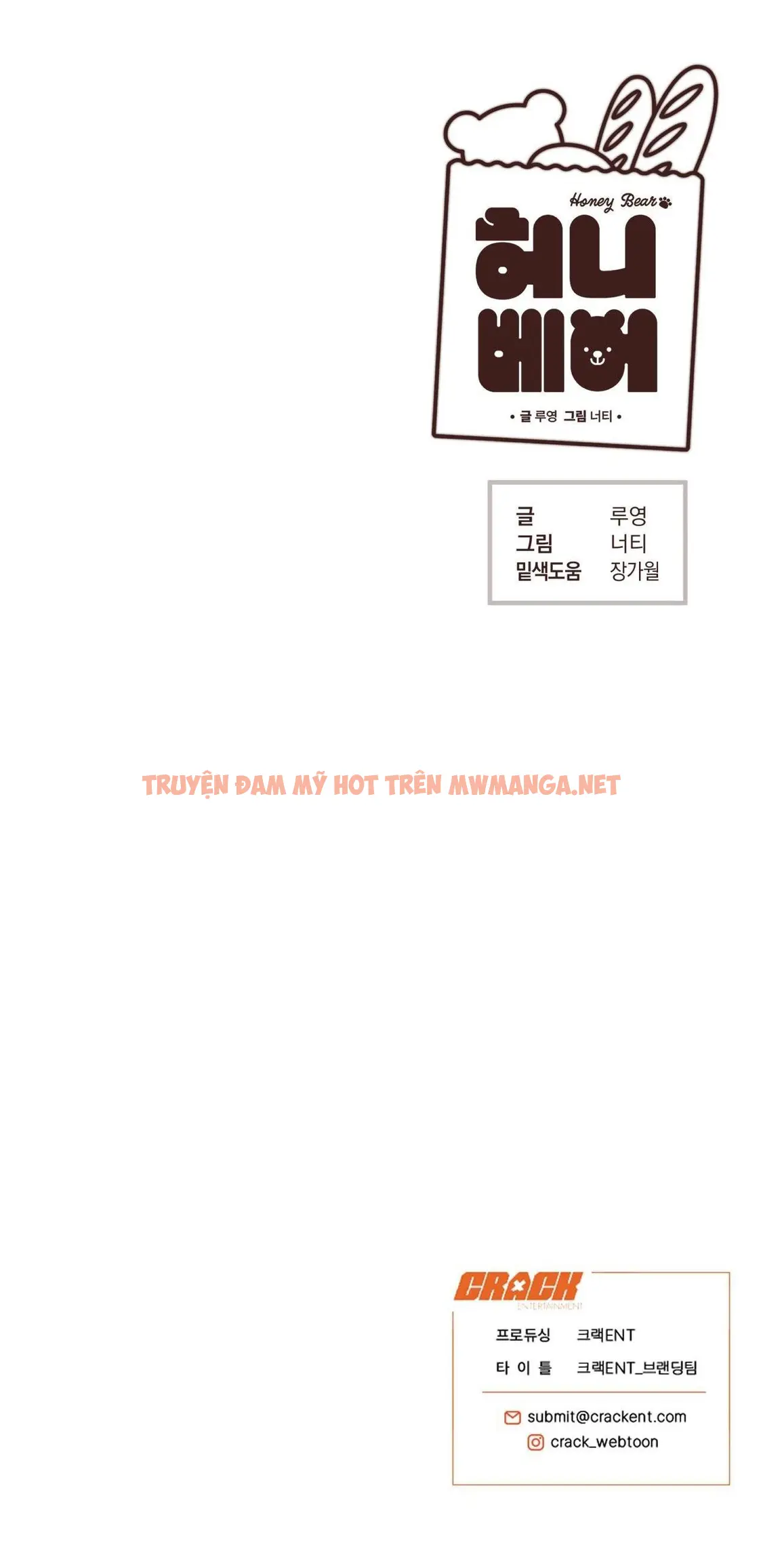 Trang 122