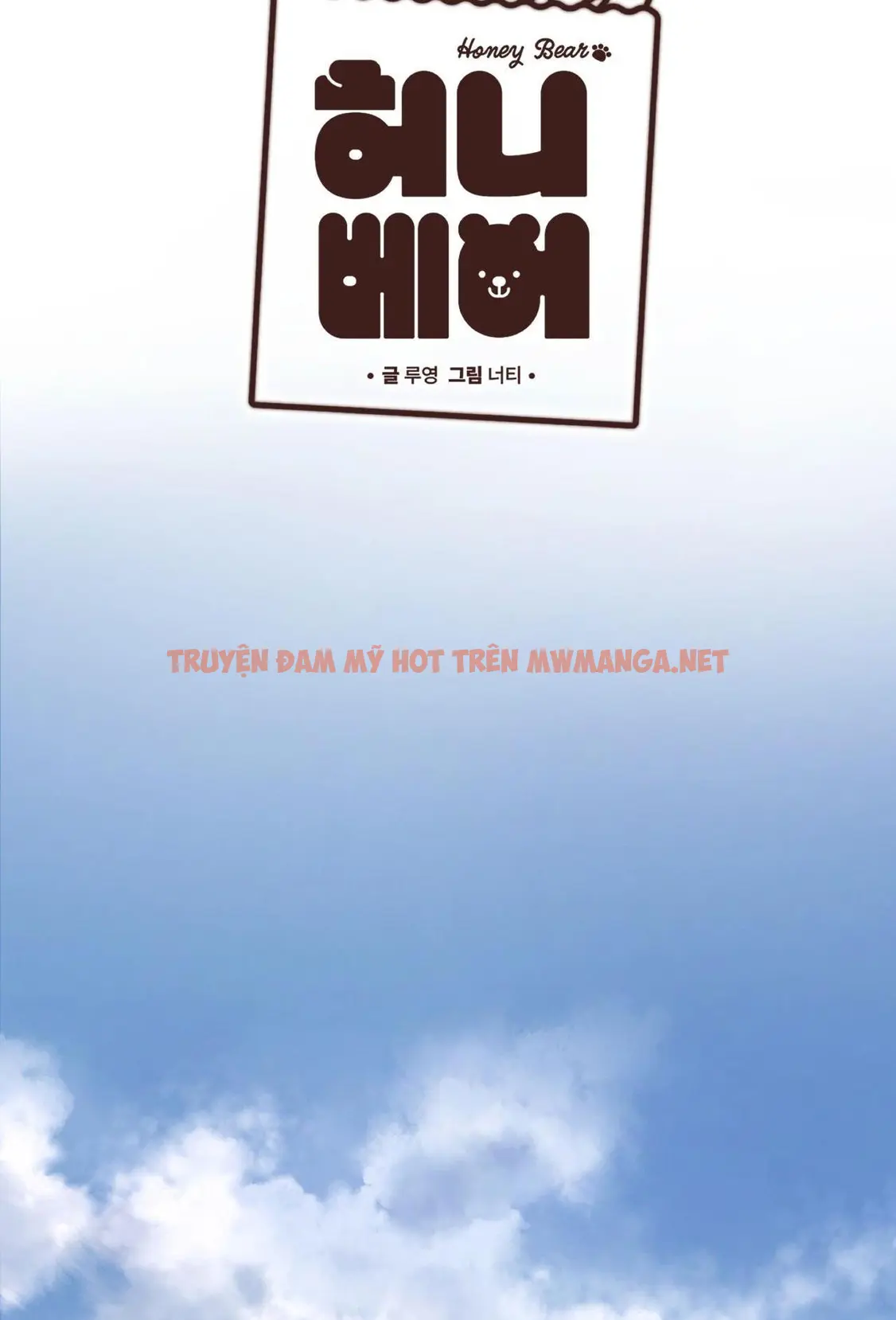 Trang 63