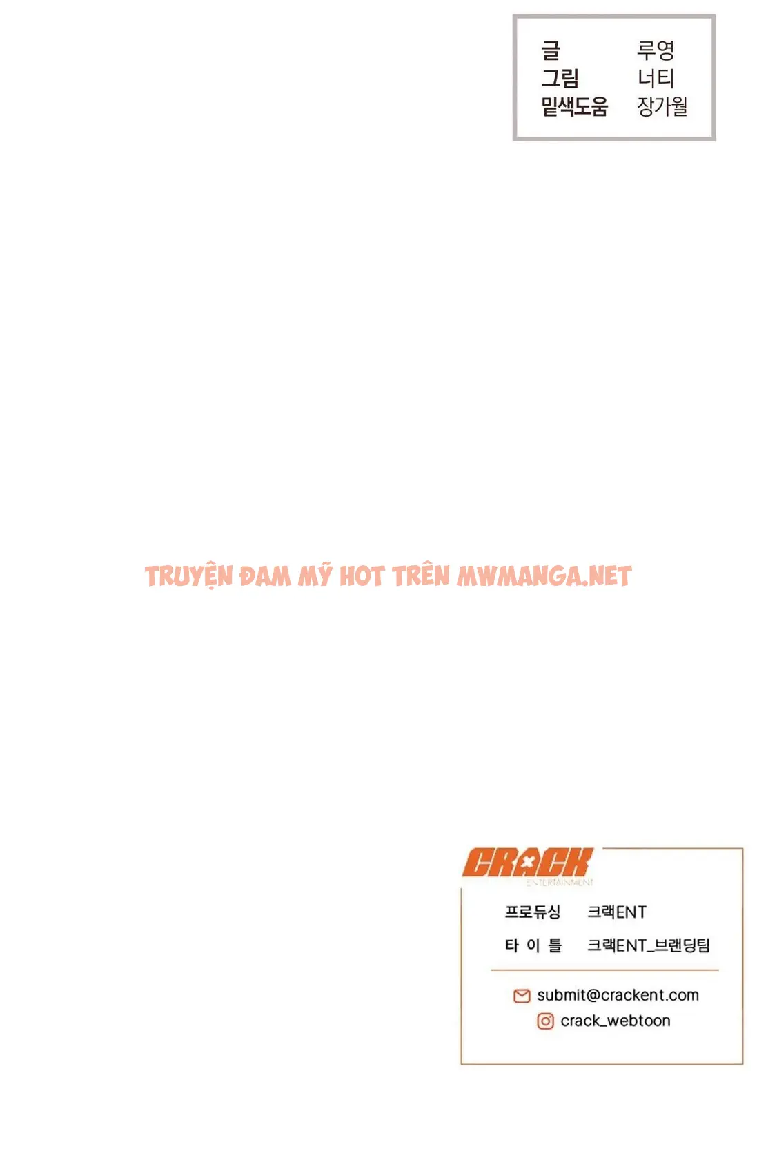 Trang 104