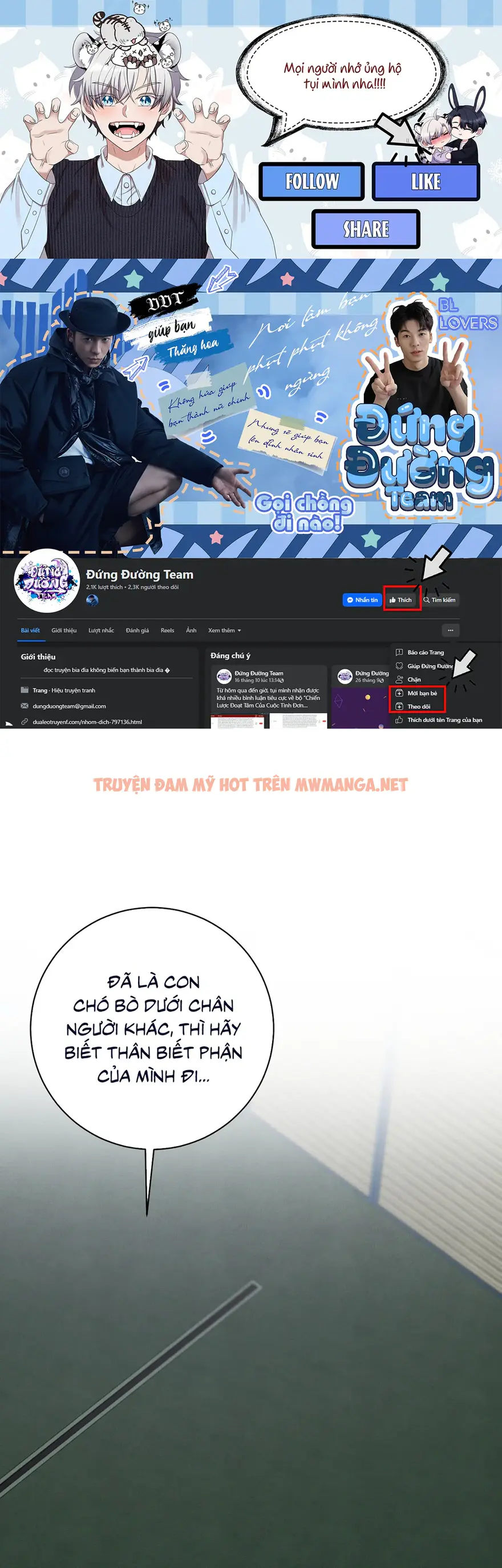 Hương Vị Tình Thân - Chapter 20