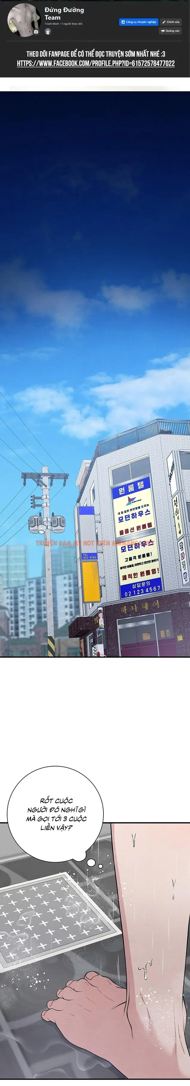 Hương Vị Tình Thân - Chapter 7