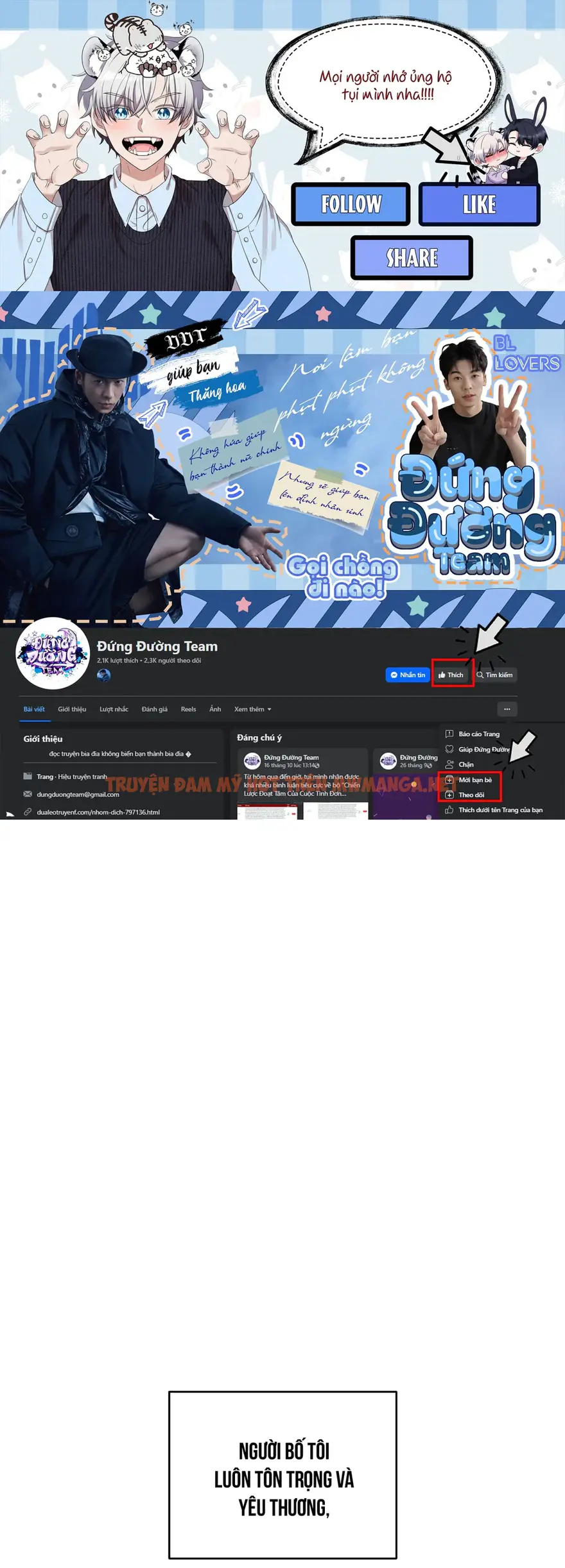 Huynh Đệ Tương Tàn - Chapter 1