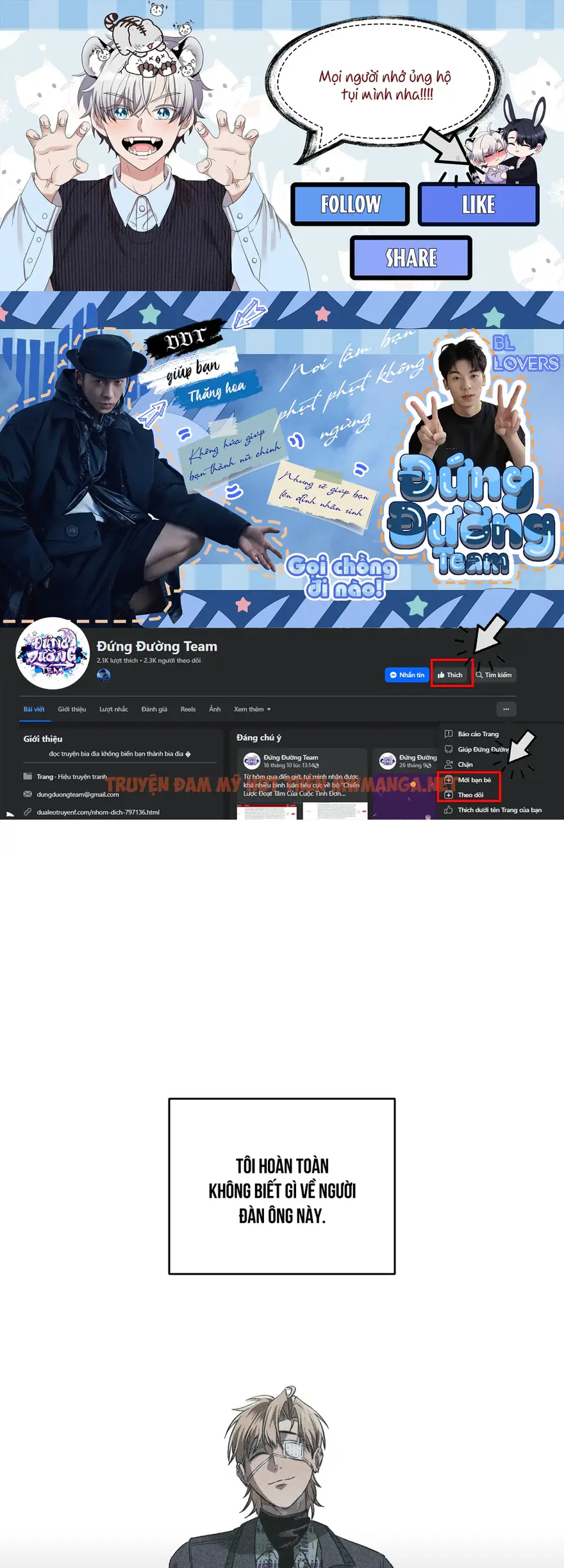 Huynh Đệ Tương Tàn - Chapter 2