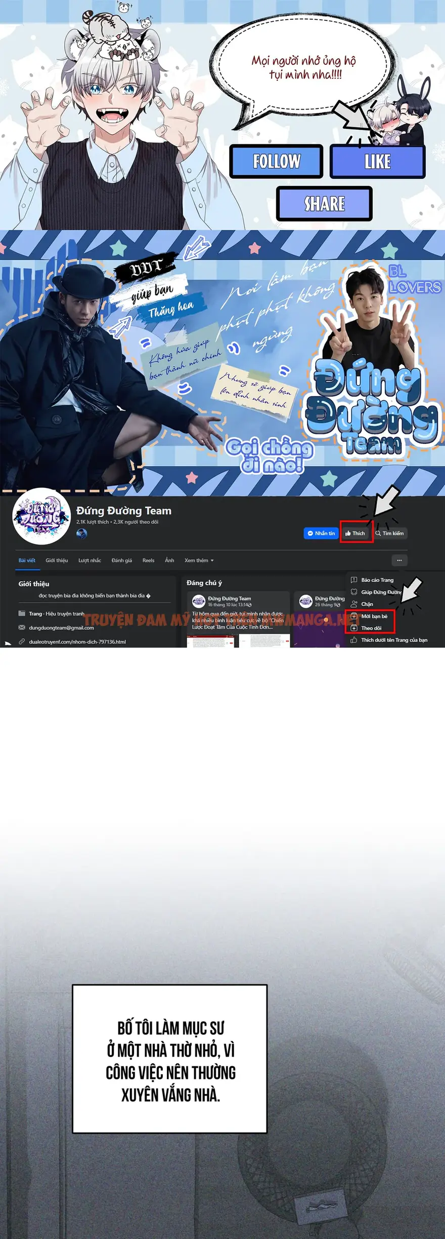 Huynh Đệ Tương Tàn - Chapter 3