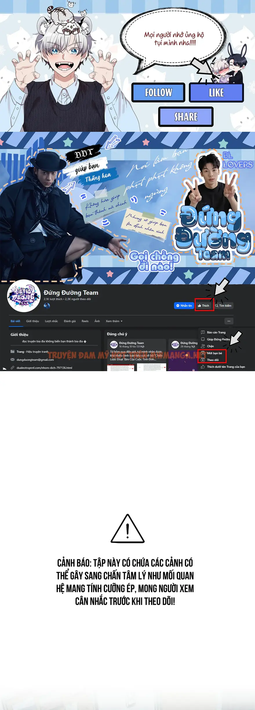 Huynh Đệ Tương Tàn - Chapter 4