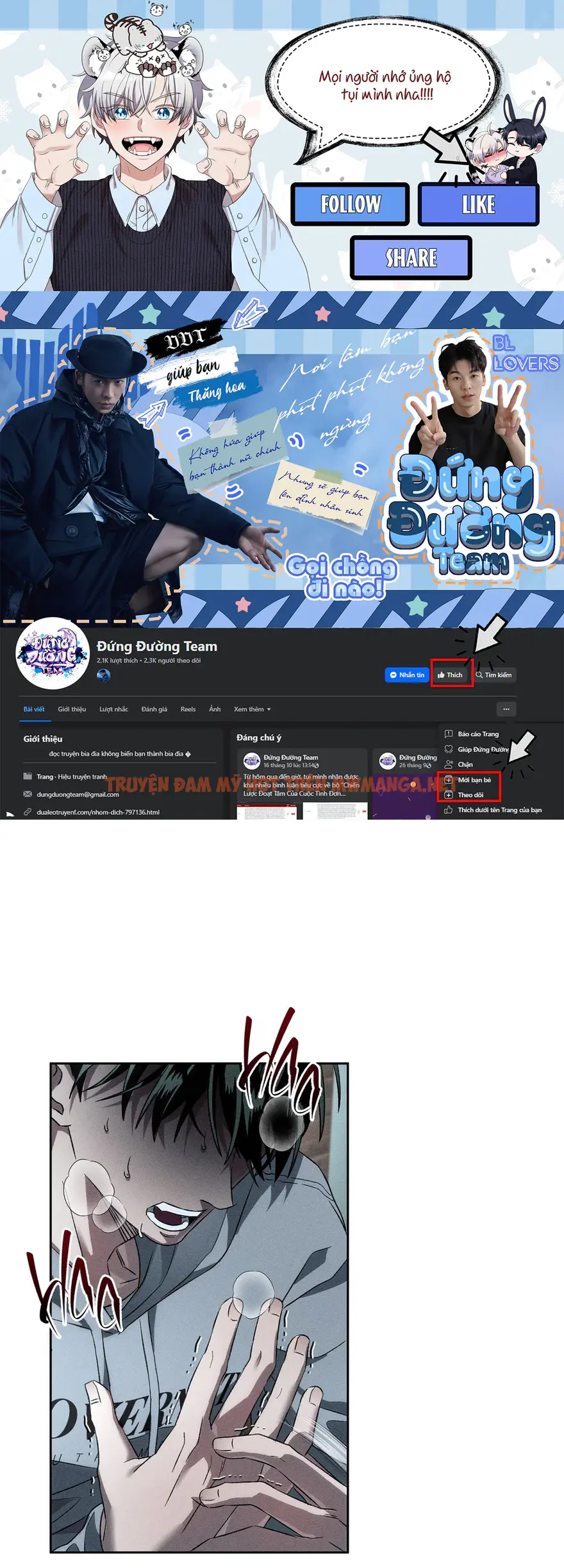 Huynh Đệ Tương Tàn - Chapter 5