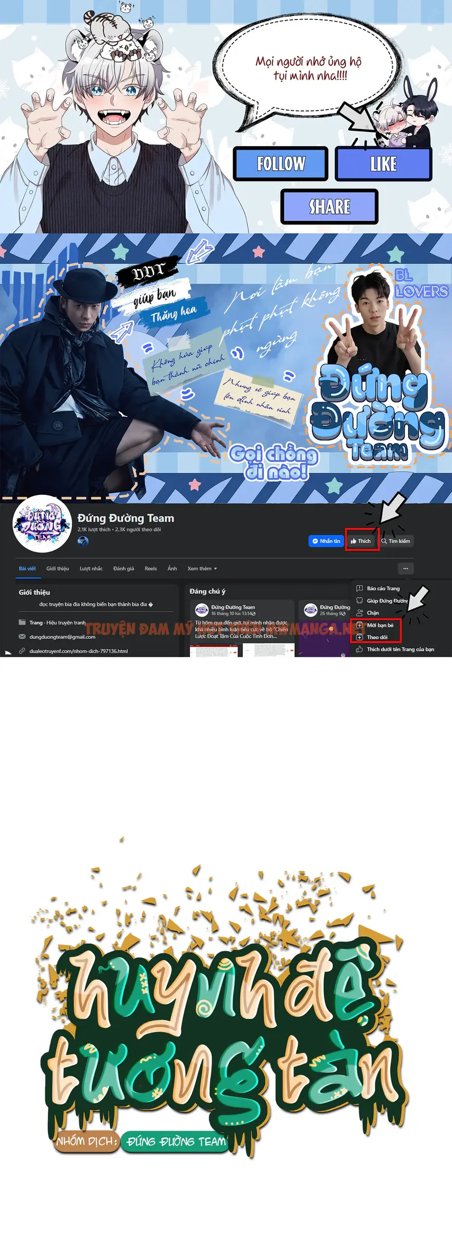 Huynh Đệ Tương Tàn - Chapter 6