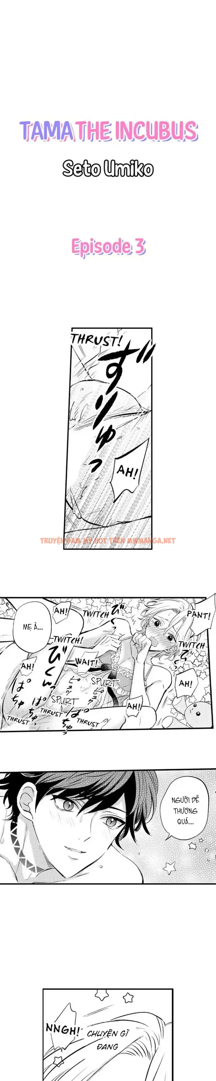 Incubus! - Chapter 3