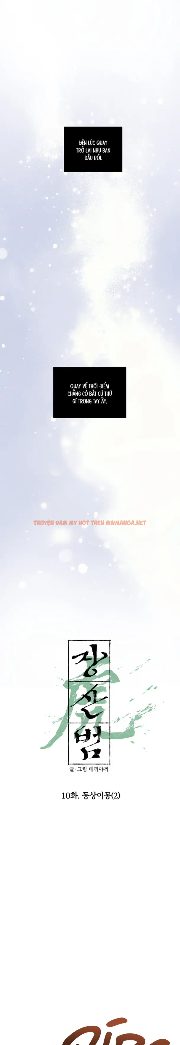 Jangsan Beom - Chapter 10