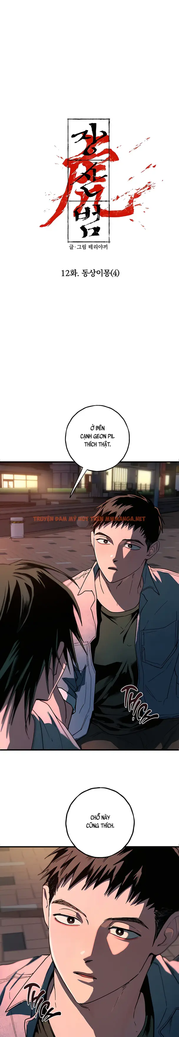 Jangsan Beom - Chapter 12