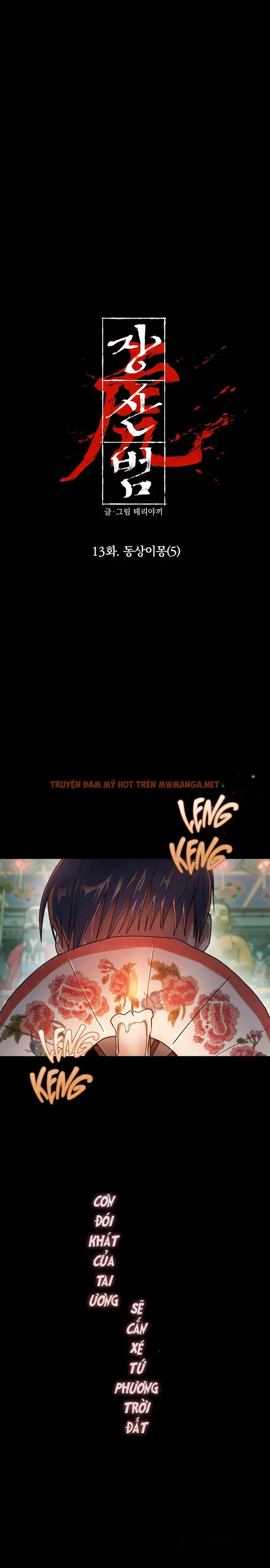 Jangsan Beom - Chapter 14