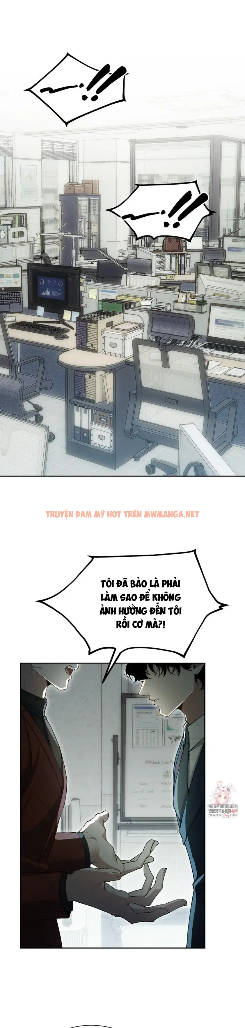 Kẻ Hành Hình - Chapter 16