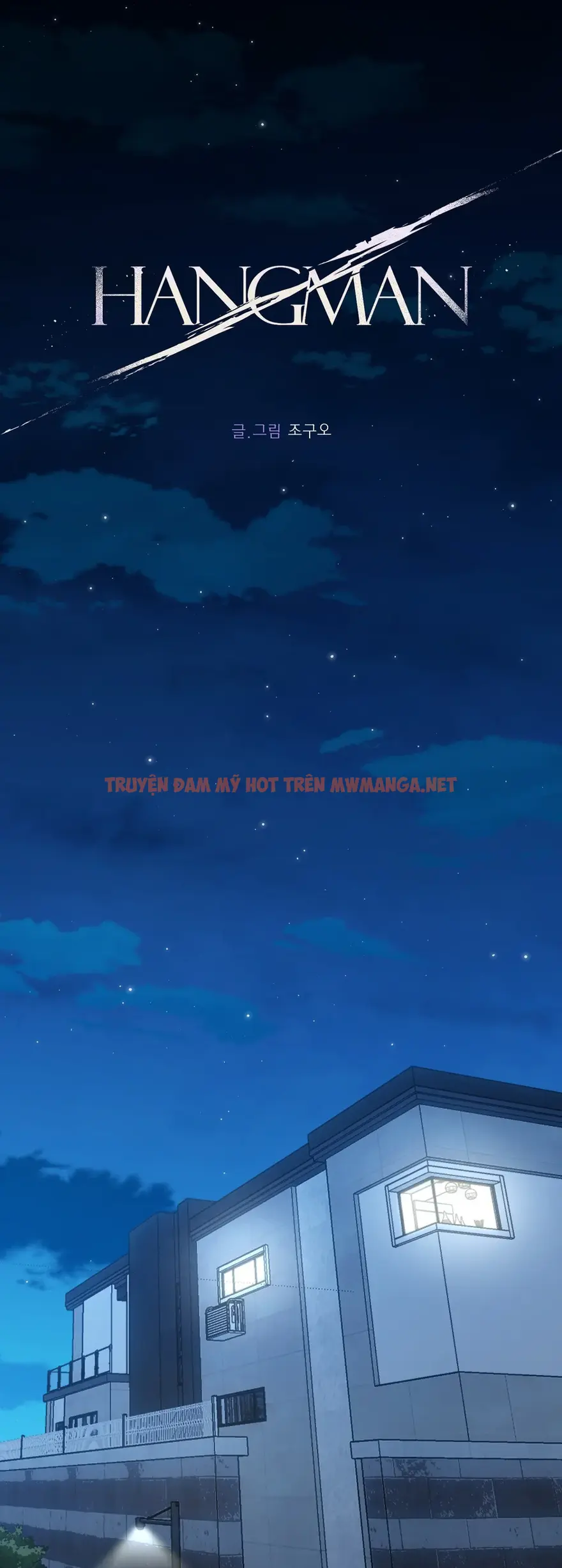 Kẻ Hành Hình - Chapter 17