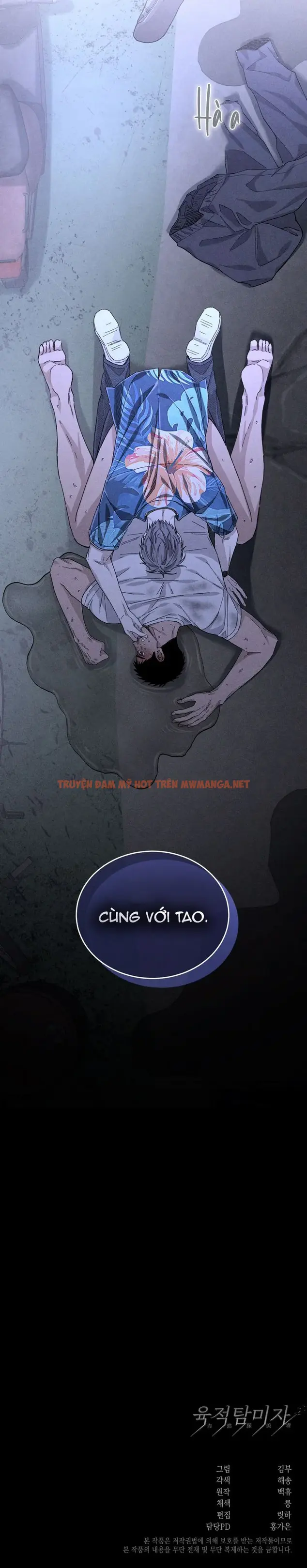 Trang 27