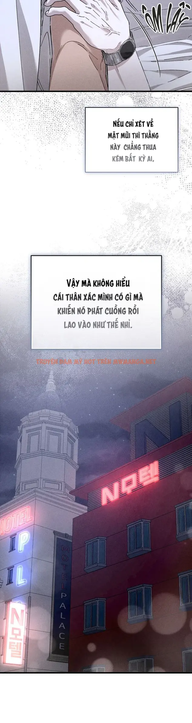 Trang 15