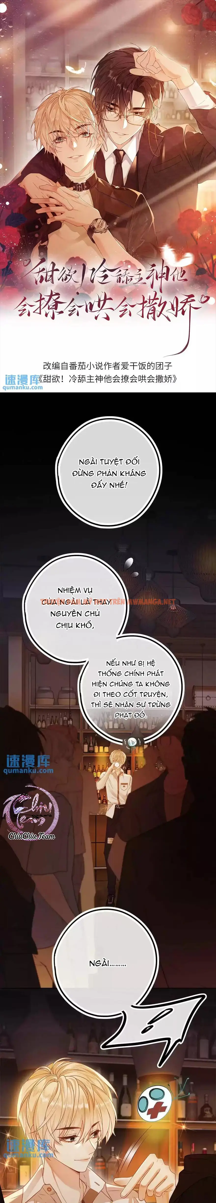 Khát Vọng Ngọt Ngào - Chapter 2