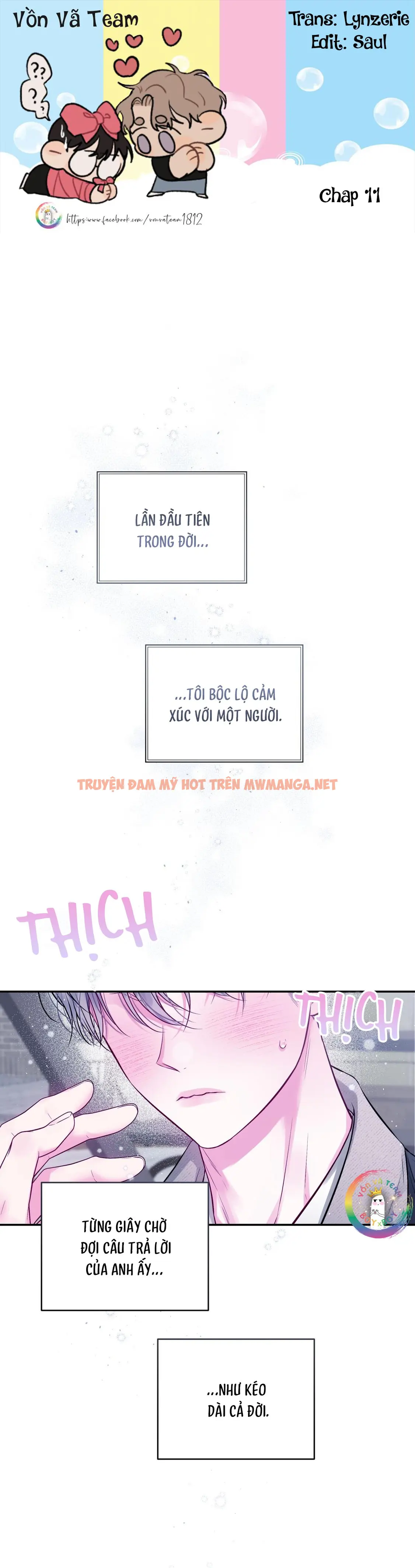 Khoảng Trống Không Hoàn Hảo - Chapter 11