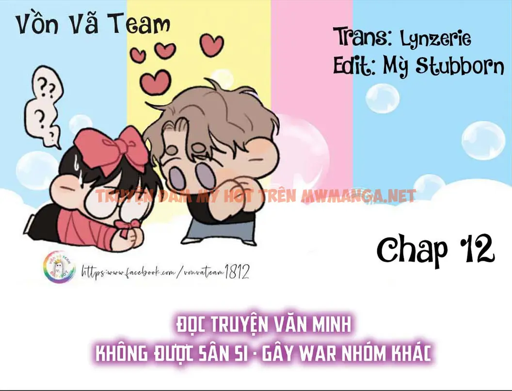 Khoảng Trống Không Hoàn Hảo - Chapter 12