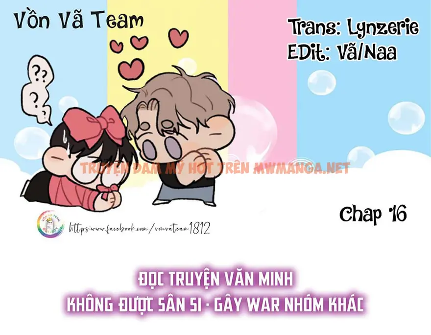 Khoảng Trống Không Hoàn Hảo - Chapter 16