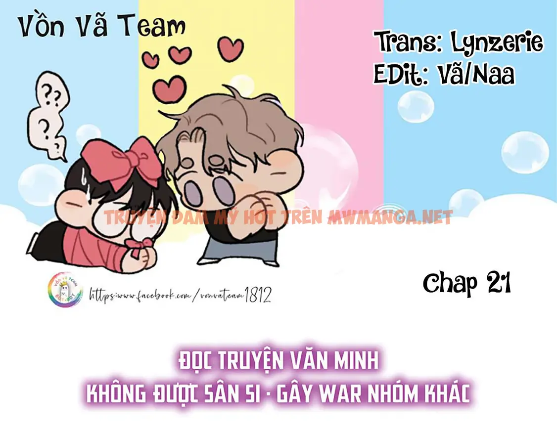 Khoảng Trống Không Hoàn Hảo - Chapter 21