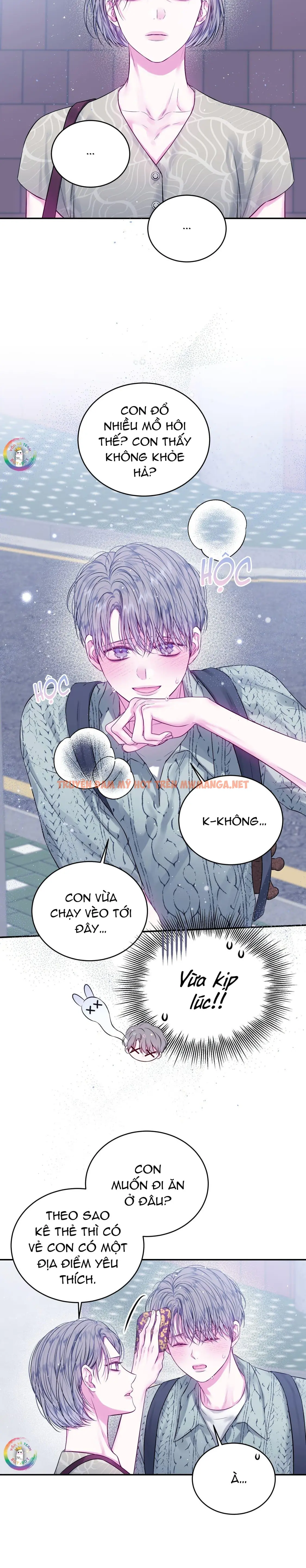 Trang 7