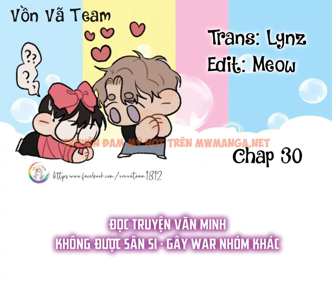 Khoảng Trống Không Hoàn Hảo - Chapter 30