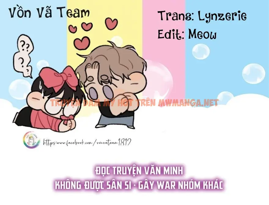Khoảng Trống Không Hoàn Hảo - Chapter 6
