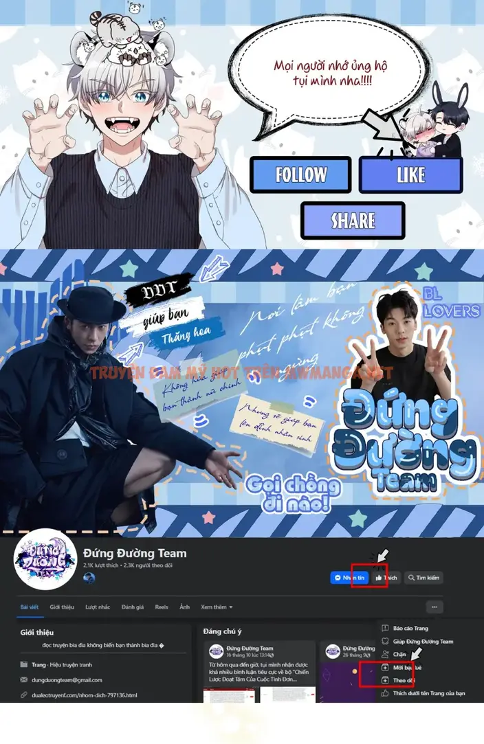 Không Là Gì CẢ… - Chapter 1