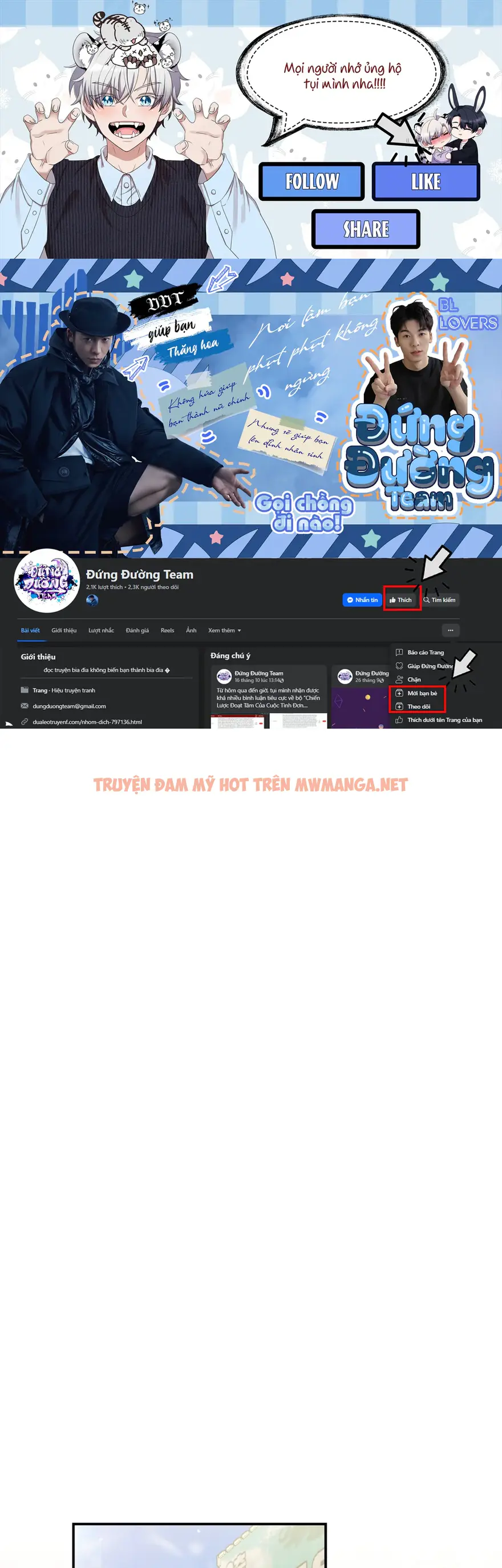 Không Là Gì CẢ… - Chapter 9