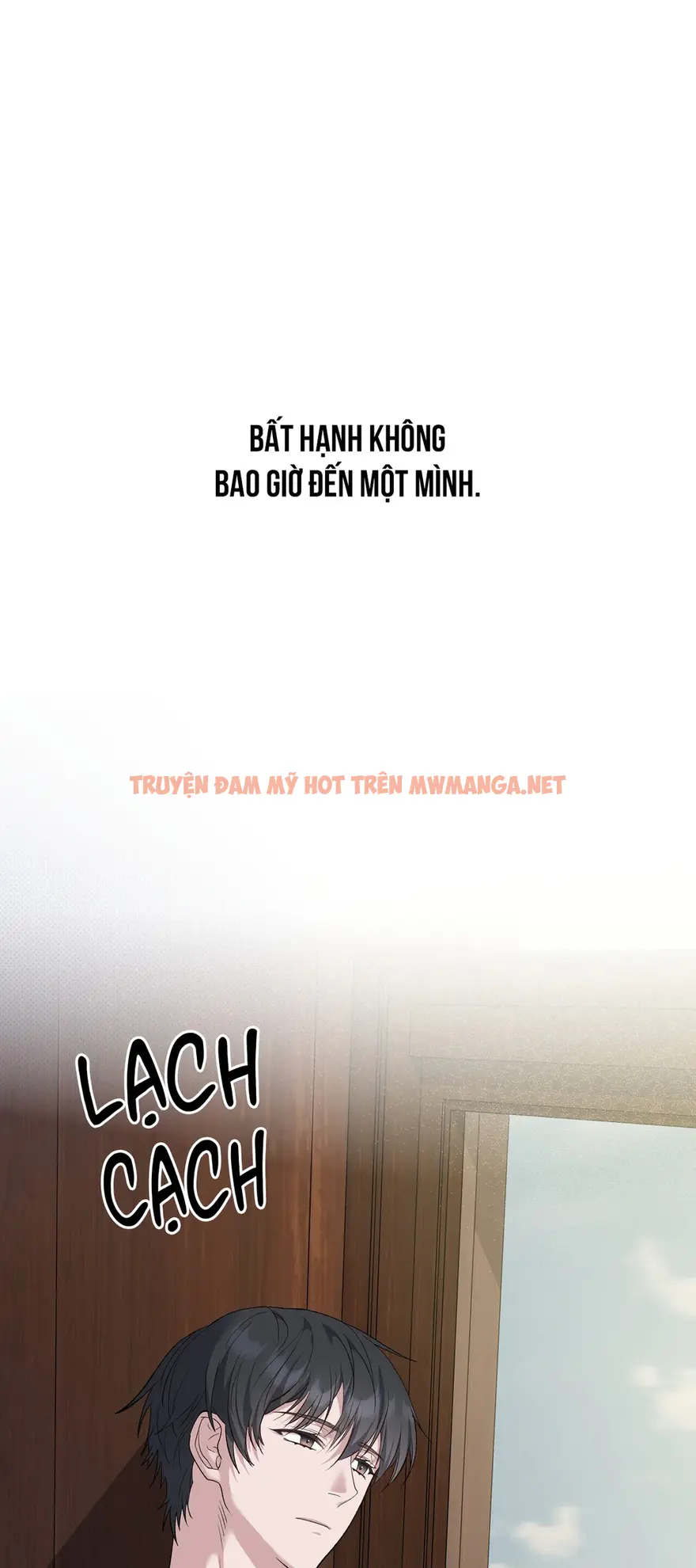 Kiss The Scumbag - Chapter 1