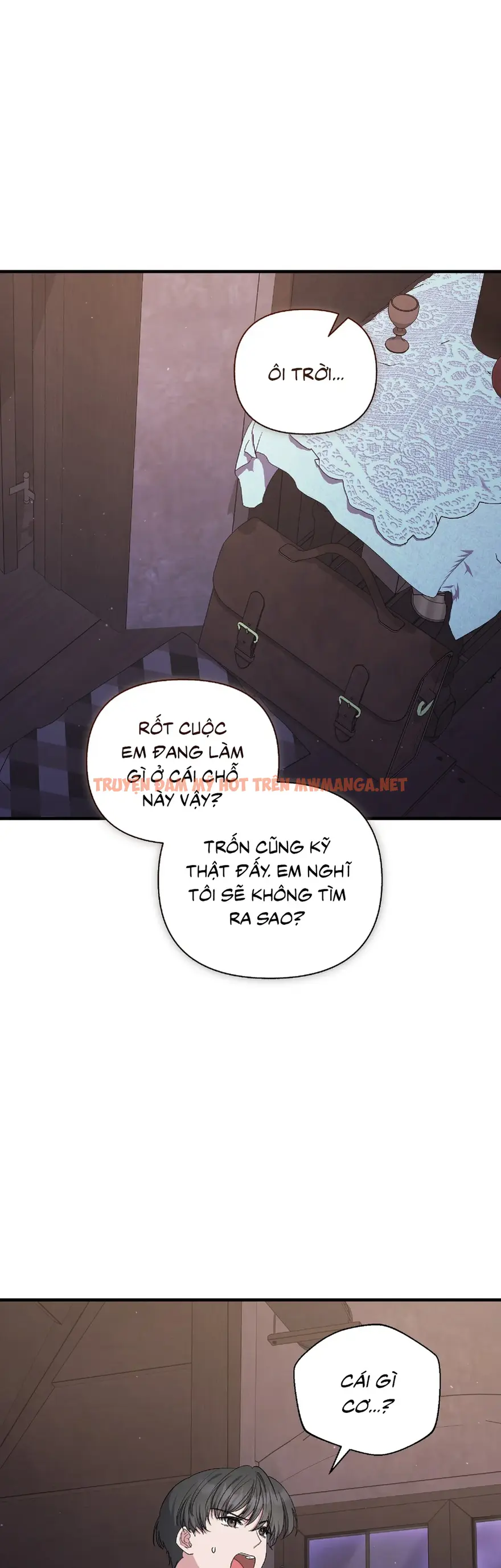 Kiss The Scumbag - Chapter 17