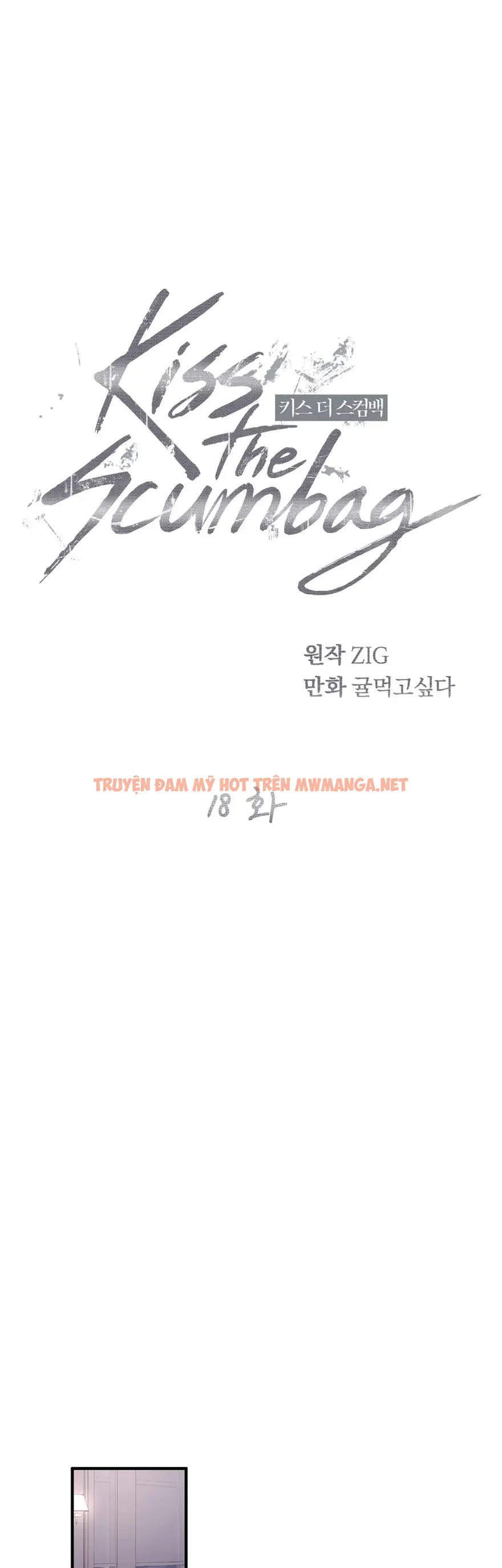 Kiss The Scumbag - Chapter 18