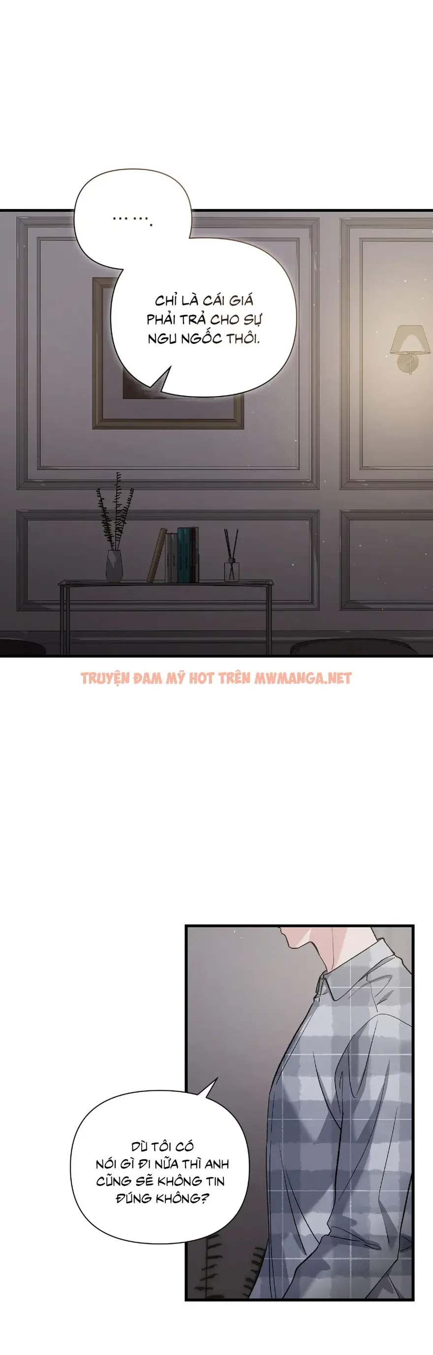 Kiss The Scumbag - Chapter 24