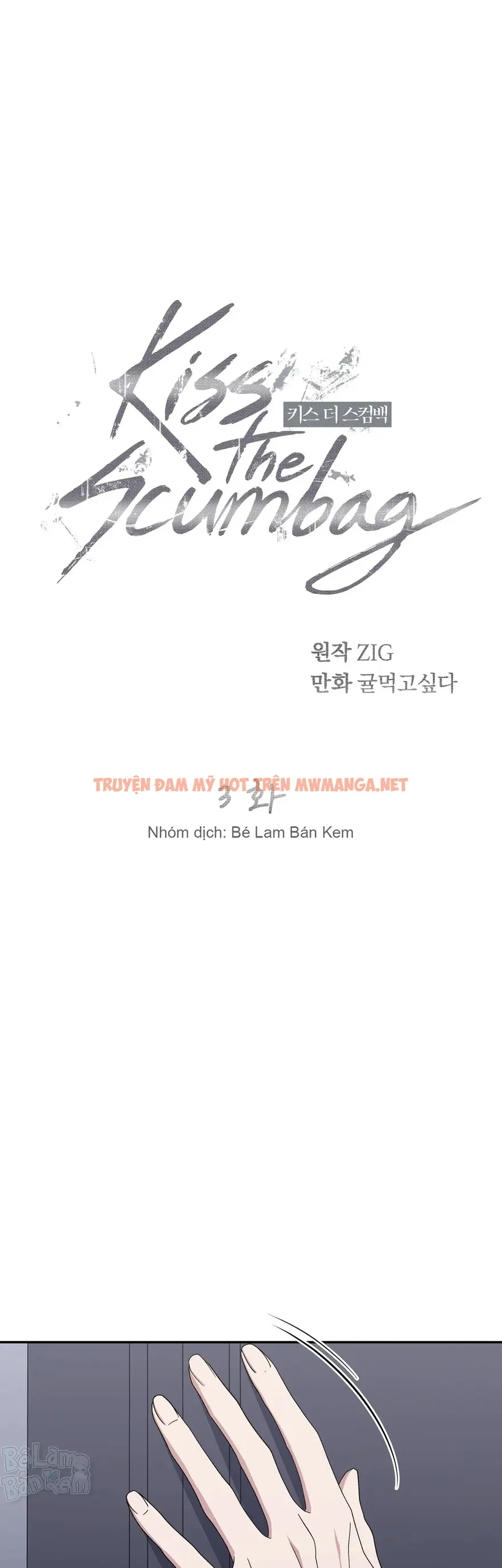 Kiss The Scumbag - Chapter 3