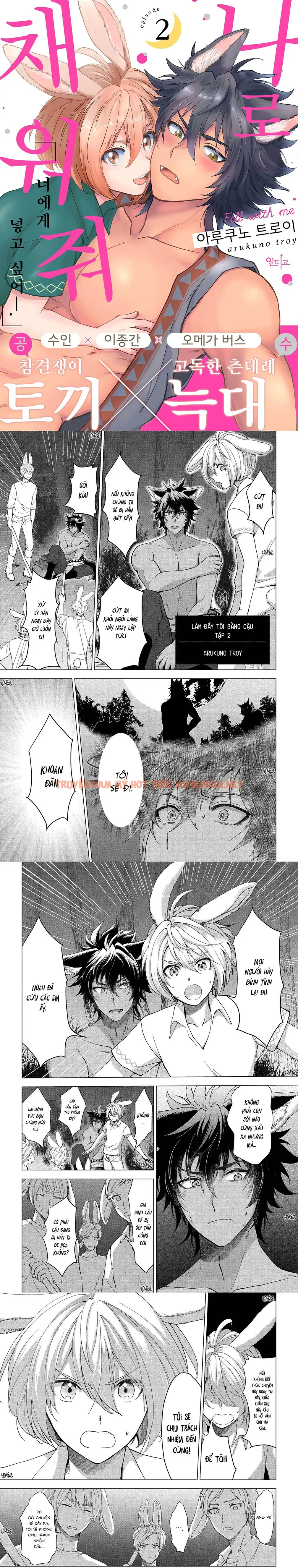 Làm Đầy Tôi Bằng Cậu - Chapter 2