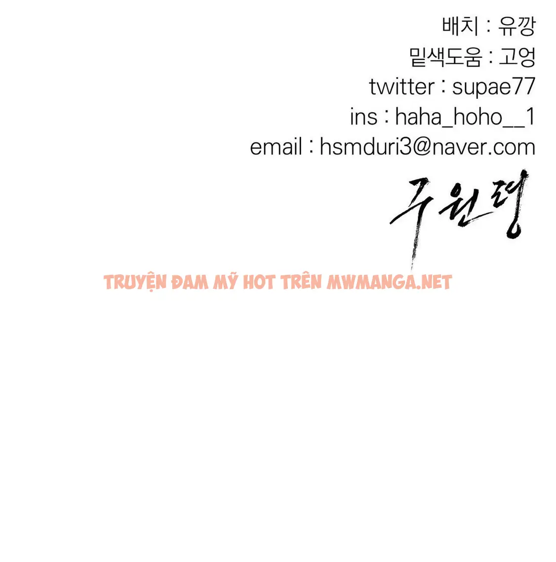 Trang 78