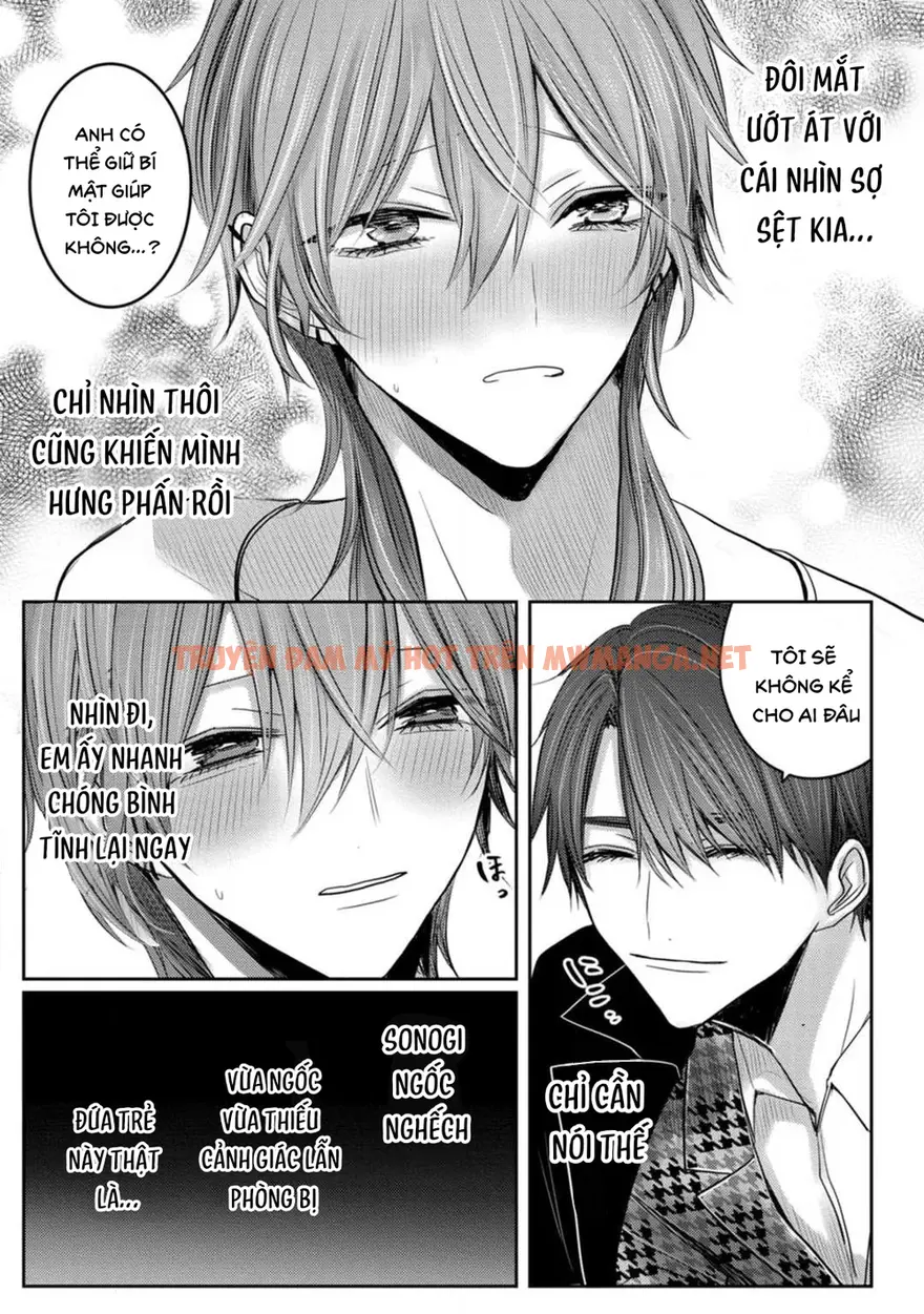 Trang 22