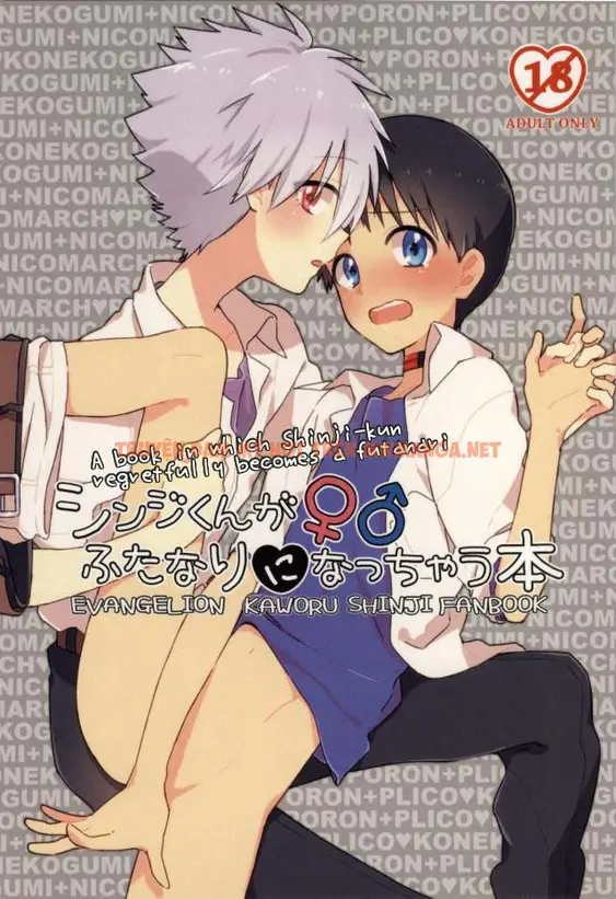 Lò Tôn Đại Pháp - Chapter 6