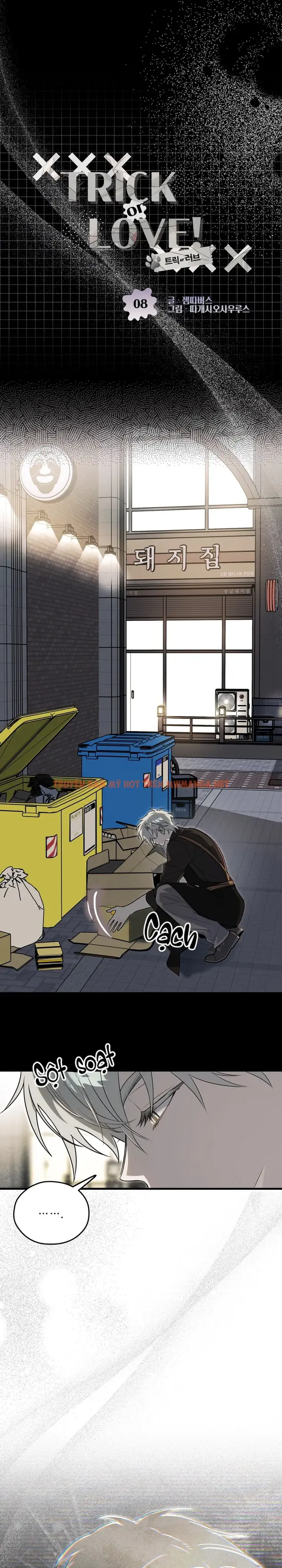 Lừa Dối Hay Chân Thành - Chapter 8