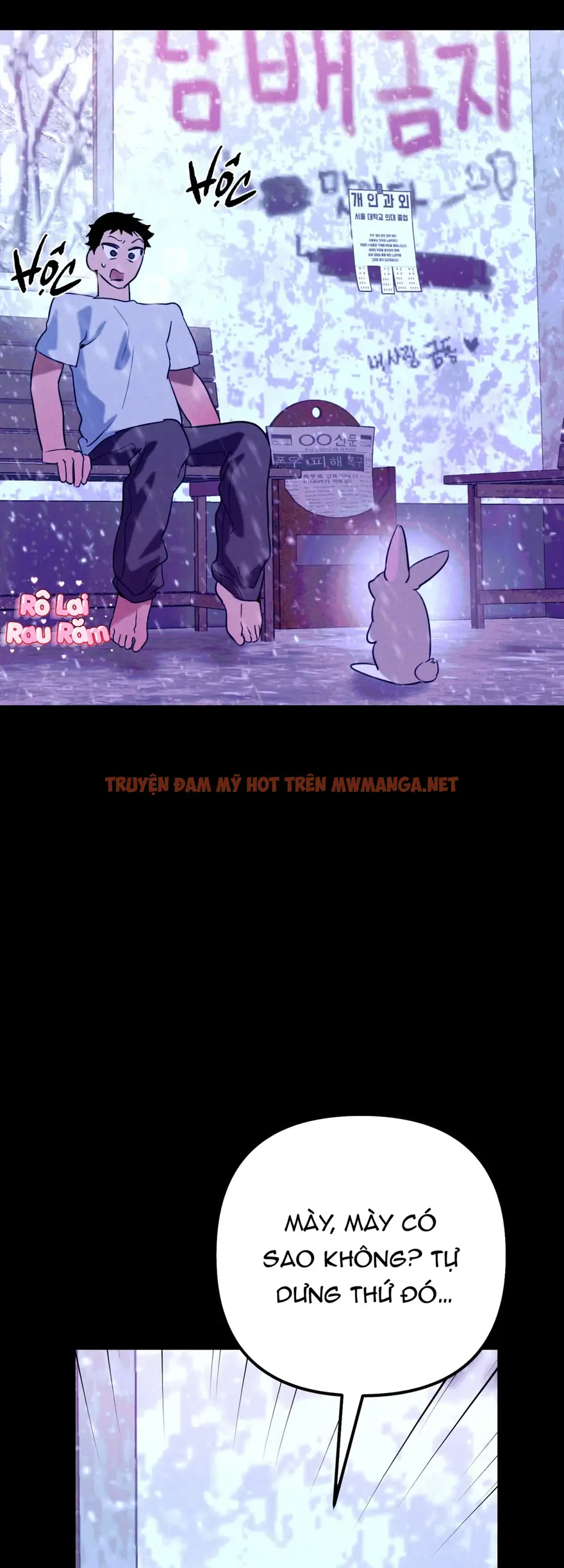 Trang 43