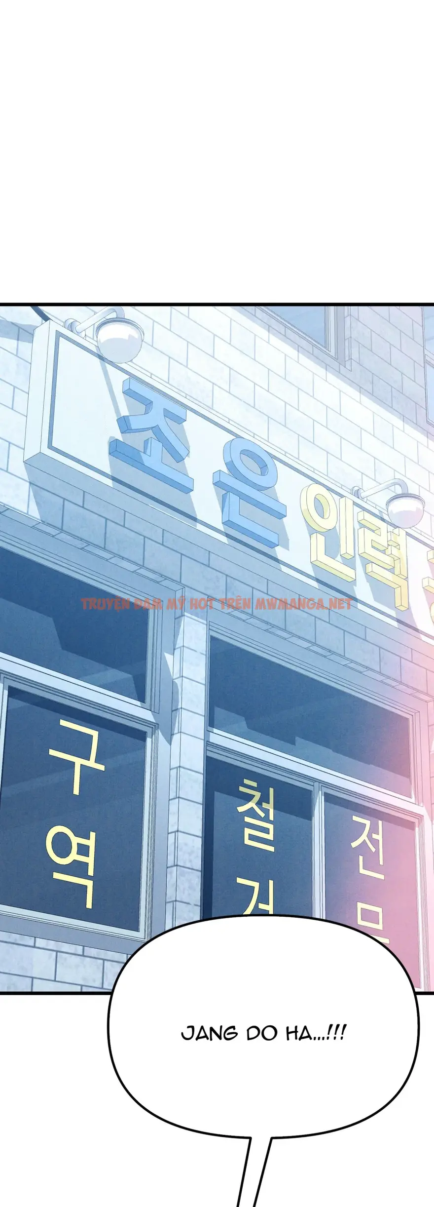 Lửa Vong - Chapter 12