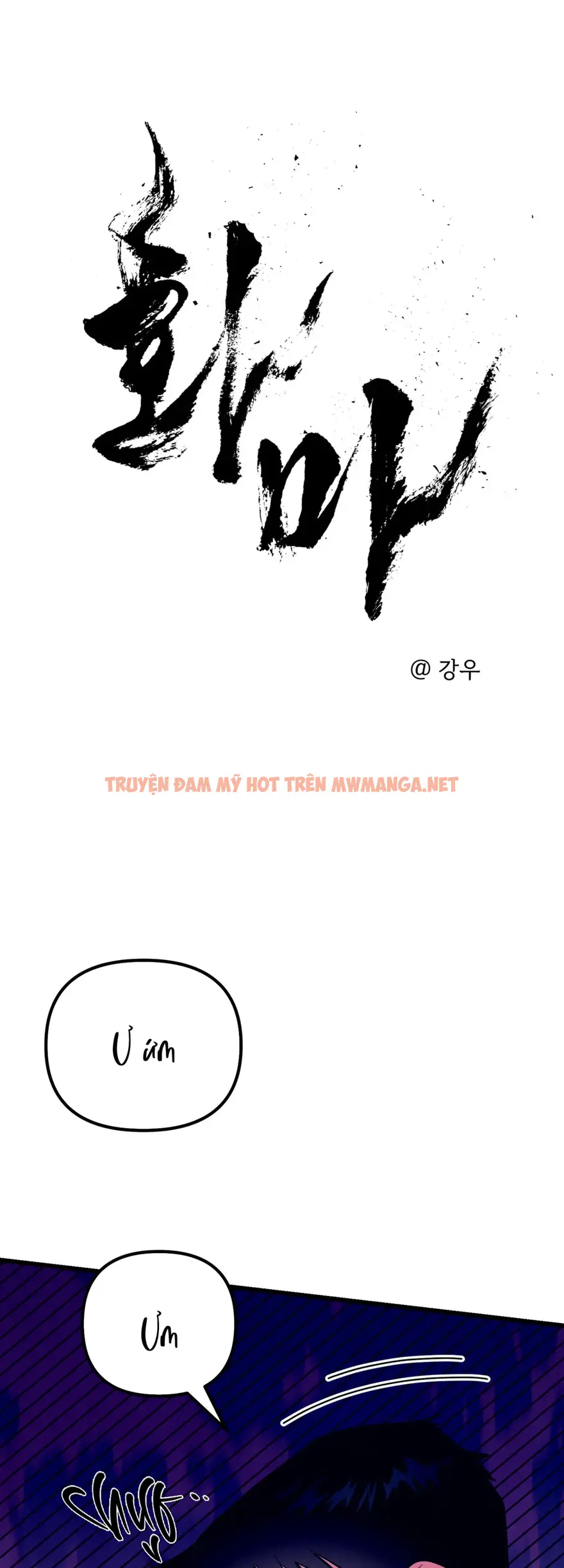 Lửa Vong - Chapter 13