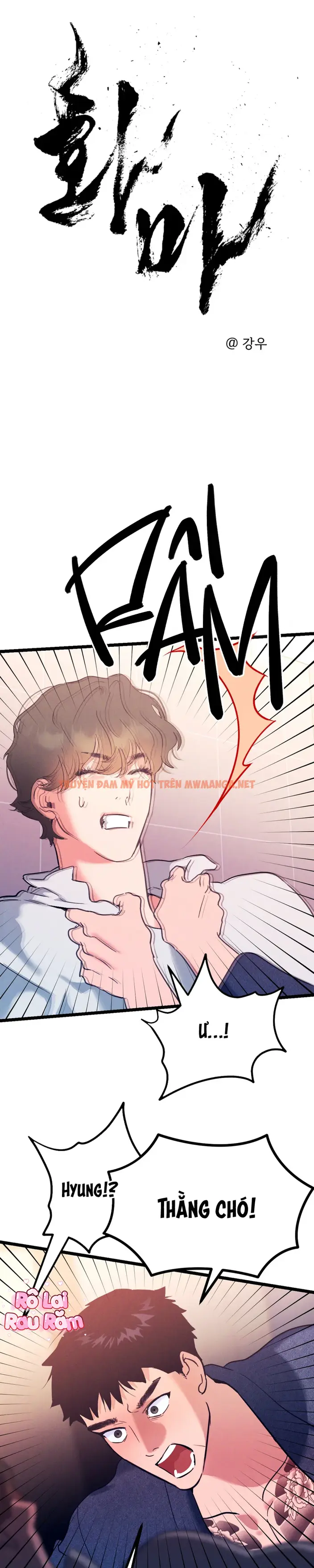 Lửa Vong - Chapter 26