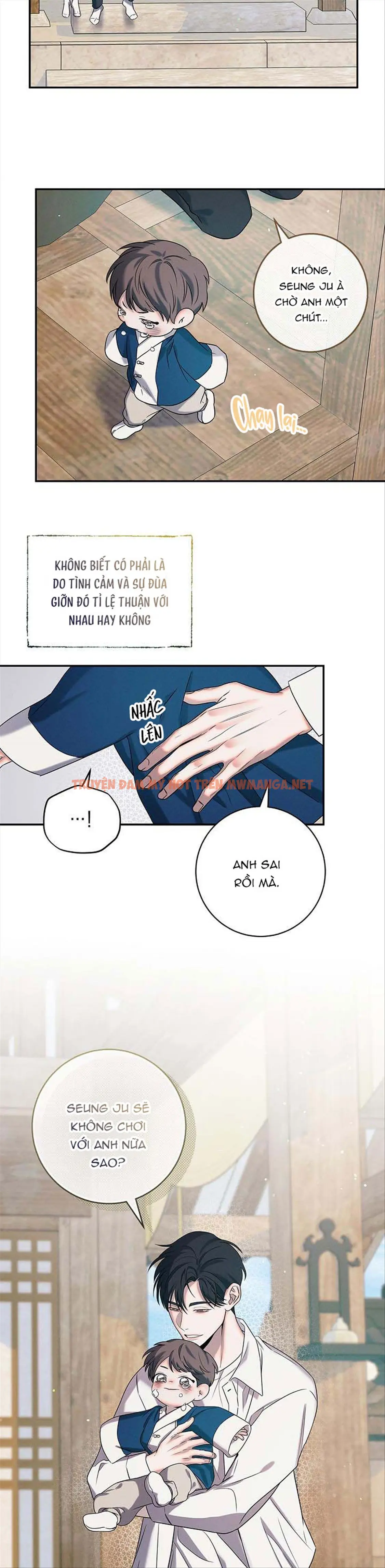 Trang 12