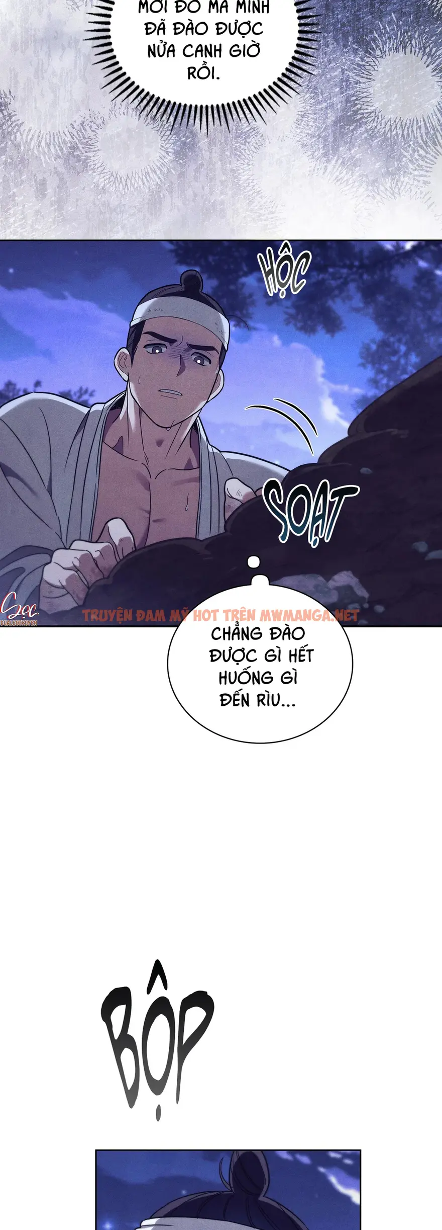 Trang 17
