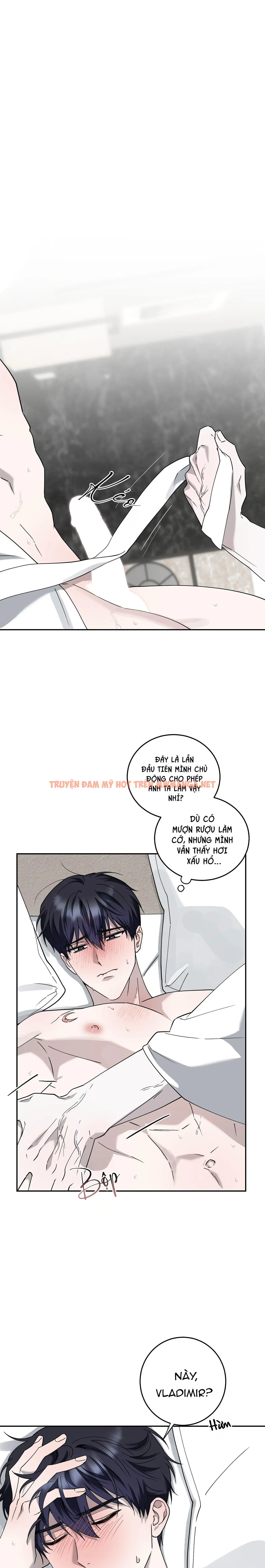 Mảnh Vỡ Của Ánh Trăng - Chapter 12