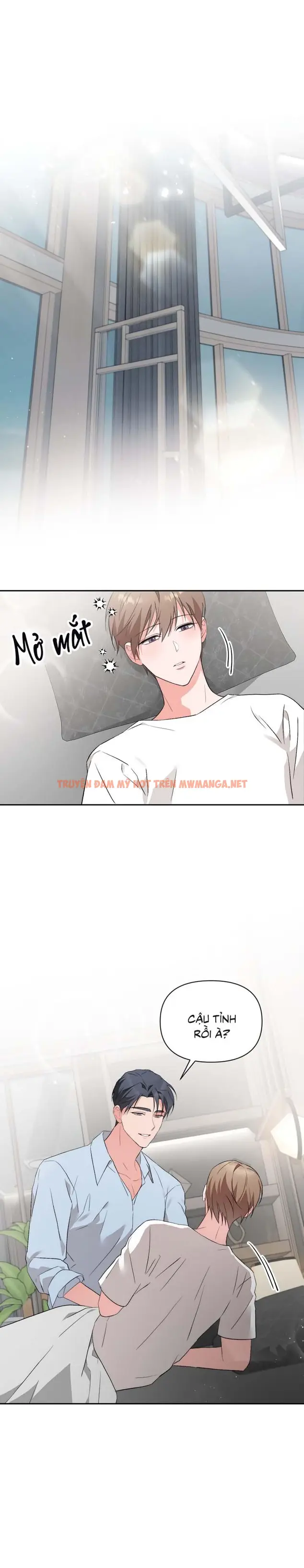 Masquerade - Chapter 22